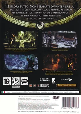 Tomb Raider - Underworld (Japan) box cover back